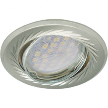 Светильник ECOLA MR16 KL6A GU5.3 встр. литой поворотный искр. гравир. Листья по кругу Сатин-Хром/Хром 23x86 Светильник ECOLA MR16 KL6A GU5.3 встр. литой поворотный искр. гравир. Листья по кругу Сатин-Хром/Хром 23x86