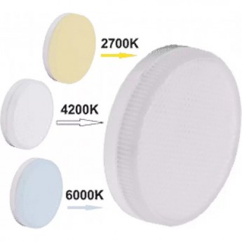 Светодиодная лампа ECOLA GX53 LED PREMIUM T5CT70ELC Светодиодная лампа ECOLA GX53 LED PREMIUM T5CT70ELC