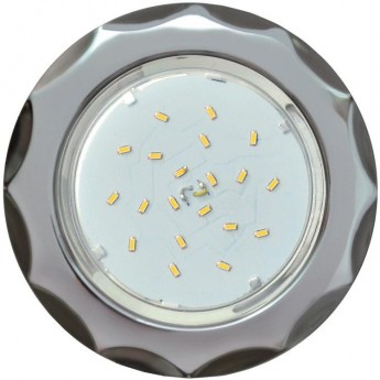 Встраиваемый светильник ECOLA H4 9014 SA81H4ECB GX53 "Звезда" серебро-черный хром Встраиваемый светильник ECOLA H4 9014 SA81H4ECB GX53 "Звезда" серебро-черный хром