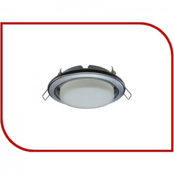 Встраиваемый светильник ECOLA H4 9022 FZ53H4ECB GX53 хром-жемчуг-хром Встраиваемый светильник ECOLA H4 9022 FZ53H4ECB GX53 хром-жемчуг-хром